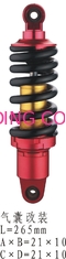 large.img.alt