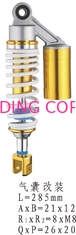 Motorcycle Shock Absorber Balloon modification