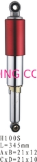 Motorcycle Shock Absorber H100S