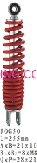 Motorcycle Parts Shock Absorber JOG50