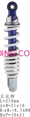 Motorcycle Parts Shock Absorber JUPITER
