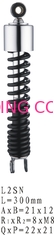 Motorcycle Shock Absorber L2SN