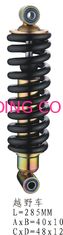 Motorcycle Shock Absorber SUV