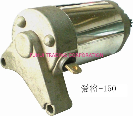 Durable Motorcycle Starter Motor AIJIANG150