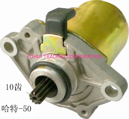 Wear Resistance Motorcycle Starter Motor HATE50