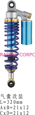 Motorcycle Shock Absorber Balloon modification