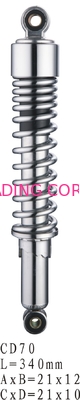 Motorcycle Shock Absorber CD70