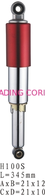 Motorcycle Shock Absorber H100S