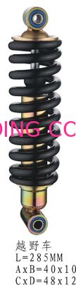 Motorcycle Shock Absorber SUV